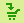 View Shopping Cart